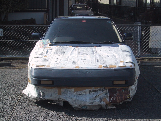 �o���p�[�͂��̏�Ȃ�����