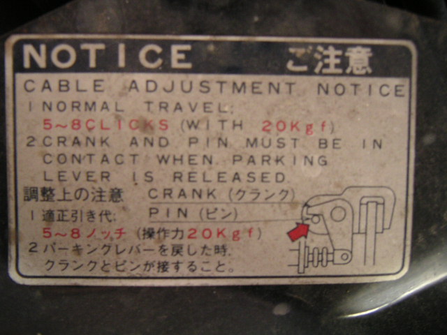 �\���Ă������̂́A�A���_�[�J�o�[�̉�